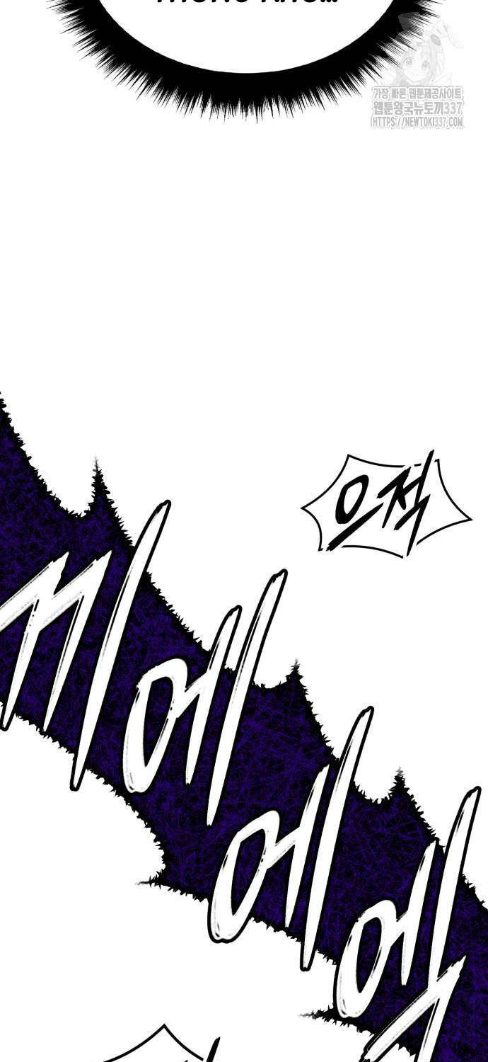 Gậy Gỗ Cấp 99+ Chap 102 - Next Chap 103