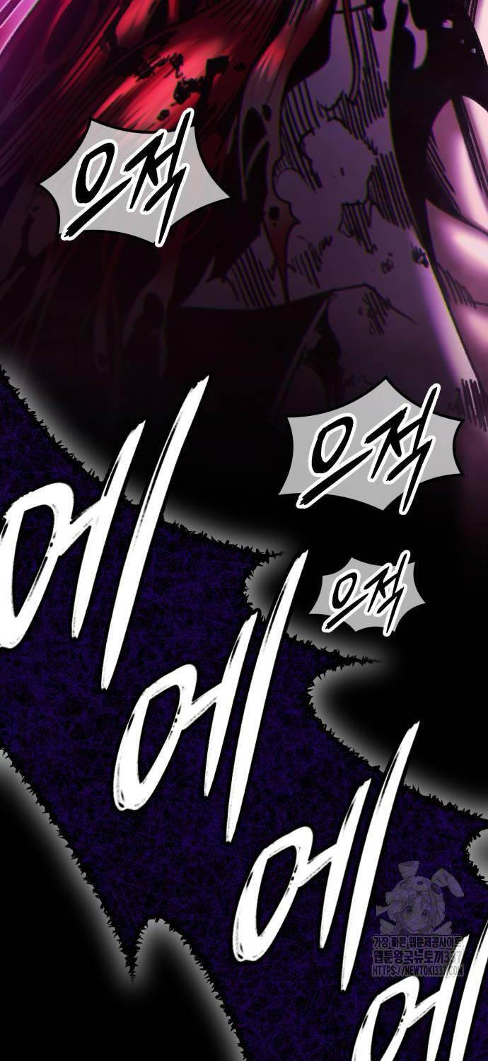 Gậy Gỗ Cấp 99+ Chap 102 - Next Chap 103