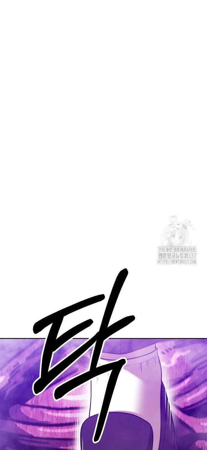 Gậy Gỗ Cấp 99+ Chap 102 - Next Chap 103