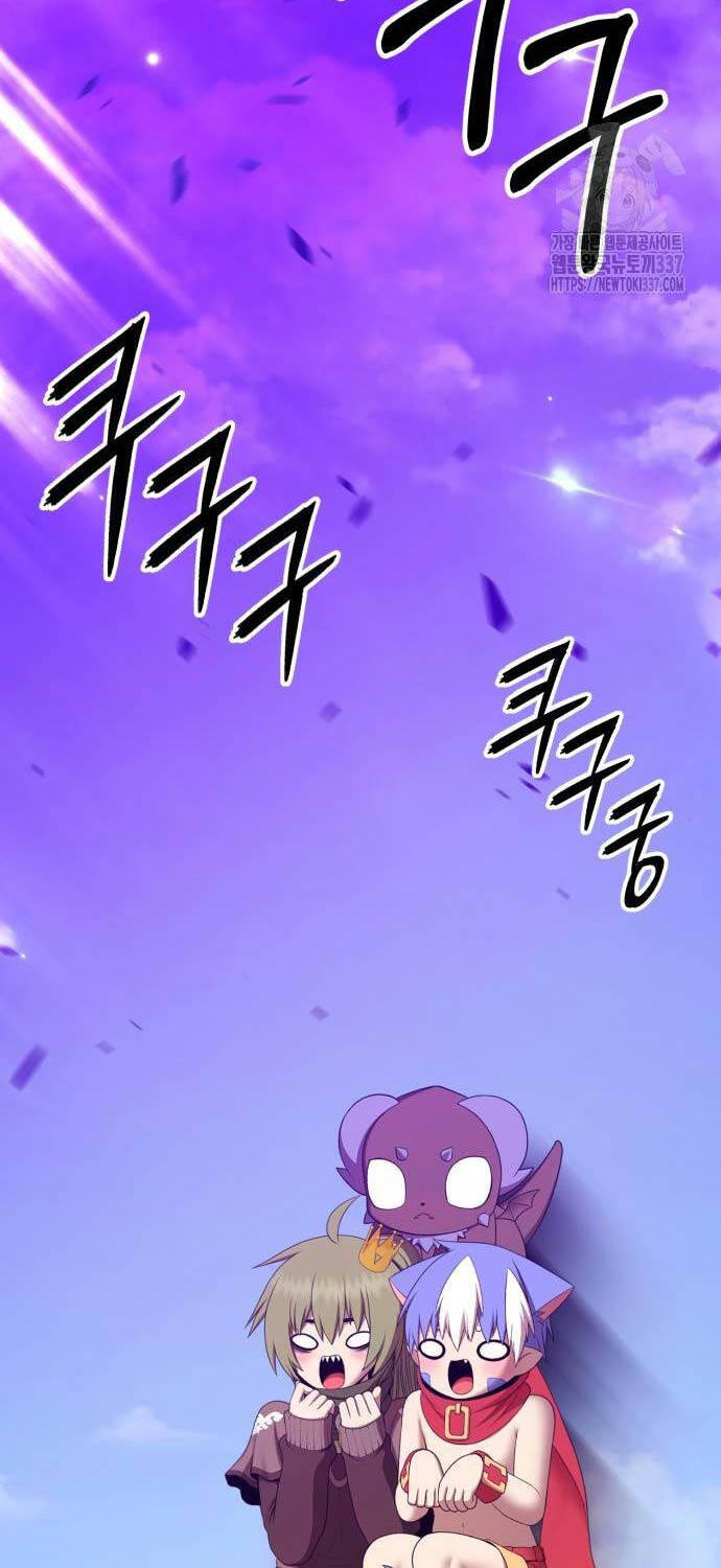 Gậy Gỗ Cấp 99+ Chap 102 - Next Chap 103