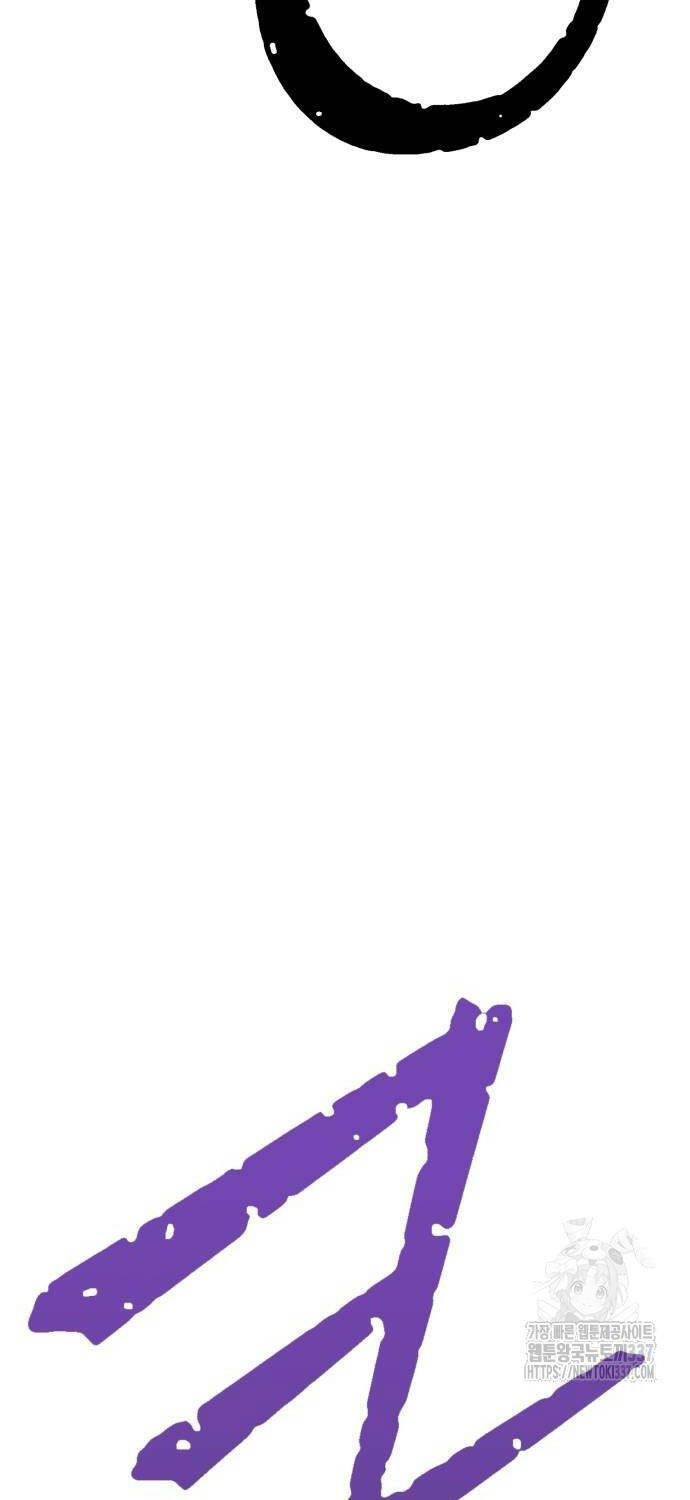 Gậy Gỗ Cấp 99+ Chap 102 - Next Chap 103