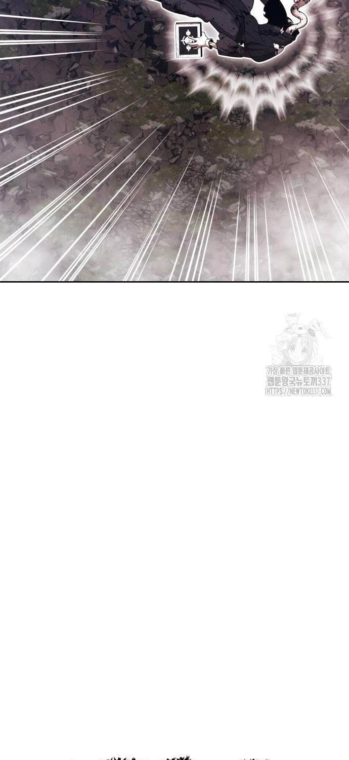 Gậy Gỗ Cấp 99+ Chap 102 - Next Chap 103