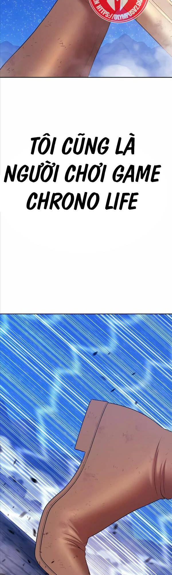 Gậy Gỗ Cấp 99+ Chap 79.5 - Next Chap 80.5