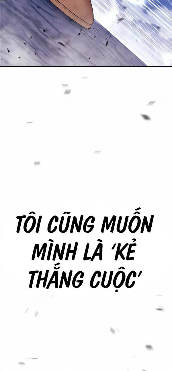 Gậy Gỗ Cấp 99+ Chap 79.5 - Next Chap 80.5