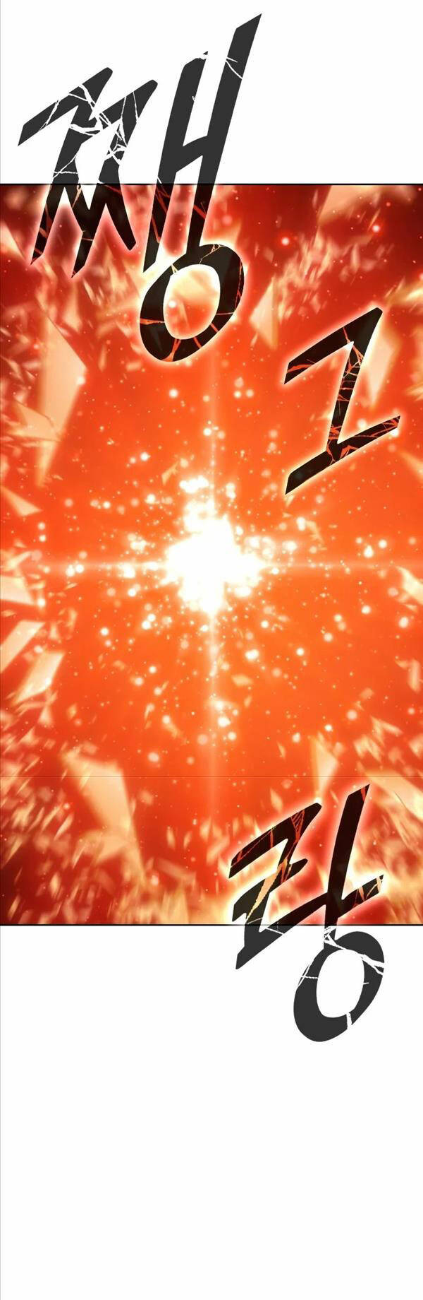 Gậy Gỗ Cấp 99+ Chap 79.5 - Next Chap 80.5