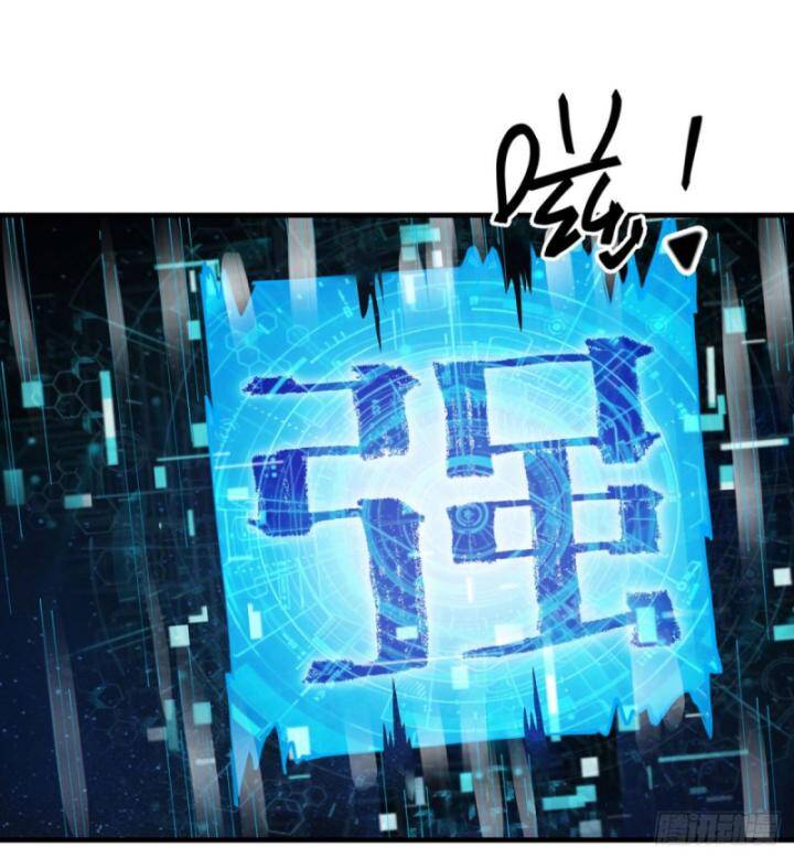 Thần Sủng Tiến Hóa Chap 324 - Next Chap 325