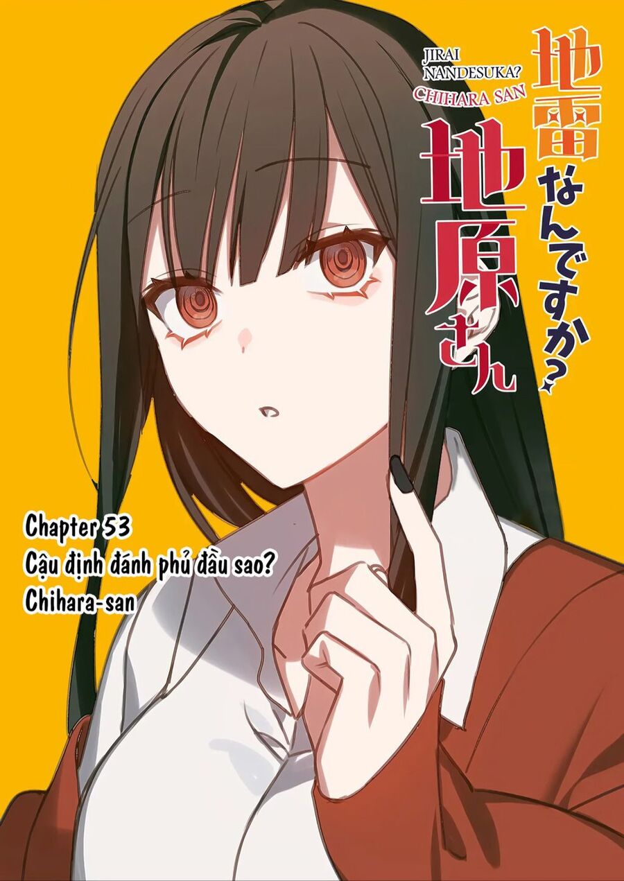 Jirai Nandesuka? Chihara-San Chap 53 - Next Chap 54