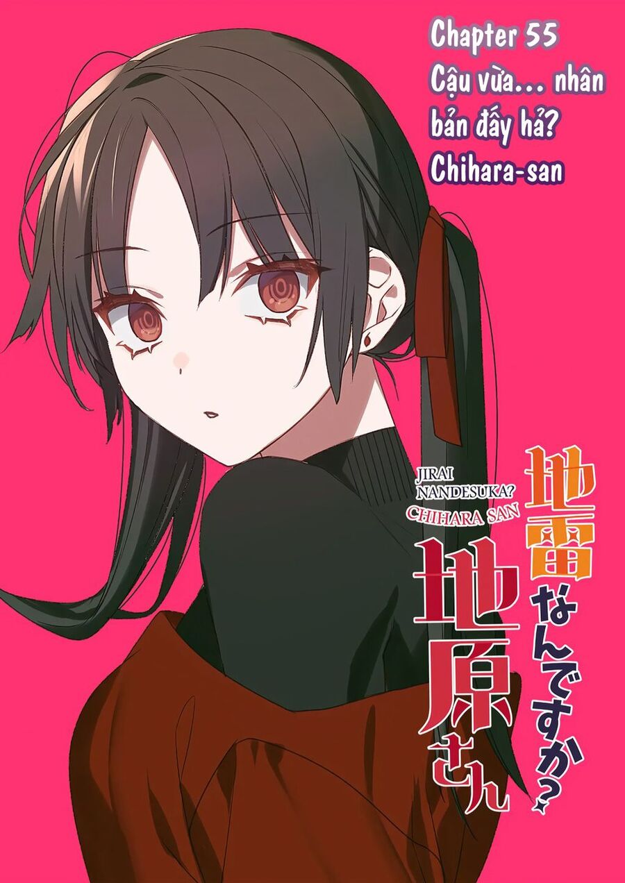 Jirai Nandesuka? Chihara-San Chap 55 - Next Chap 56