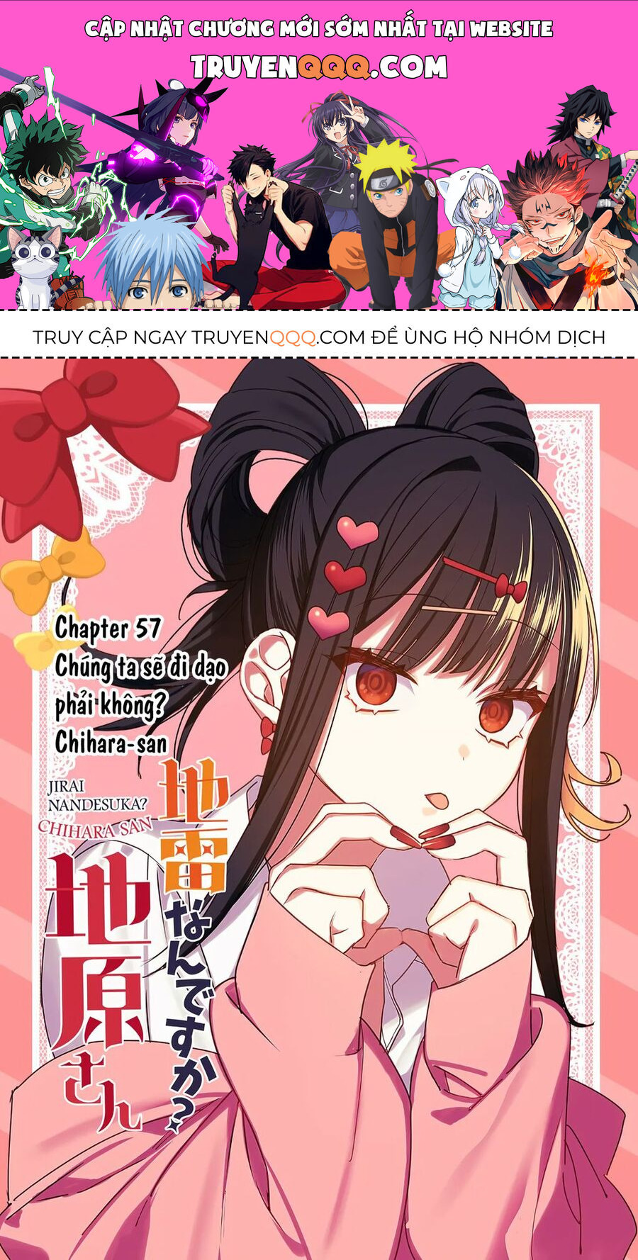 Jirai Nandesuka? Chihara-San Chap 57 - Next Chap 58