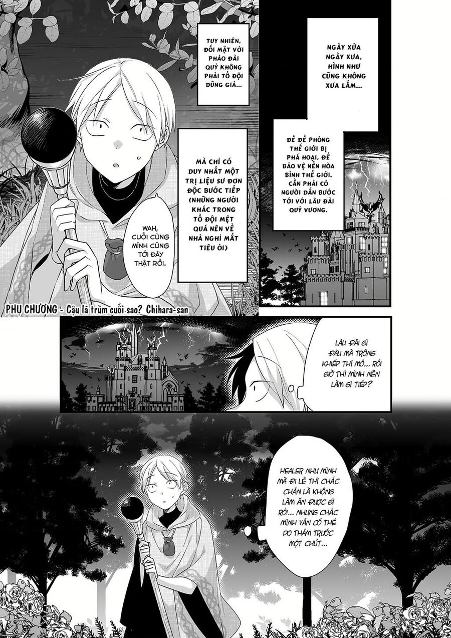 Jirai Nandesuka? Chihara-San Chap 63.5 - Next Chap 64.5