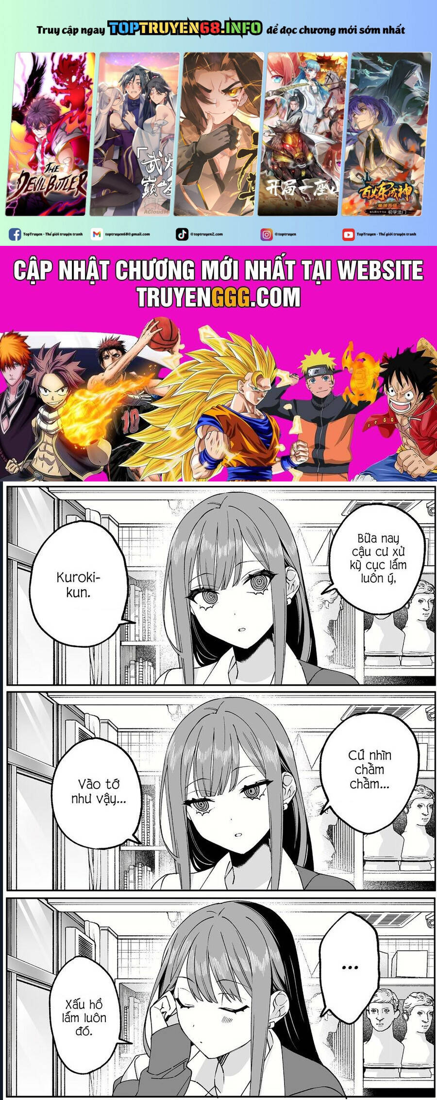 Jirai Nandesuka? Chihara-San Chap 68 - Next Chap 69