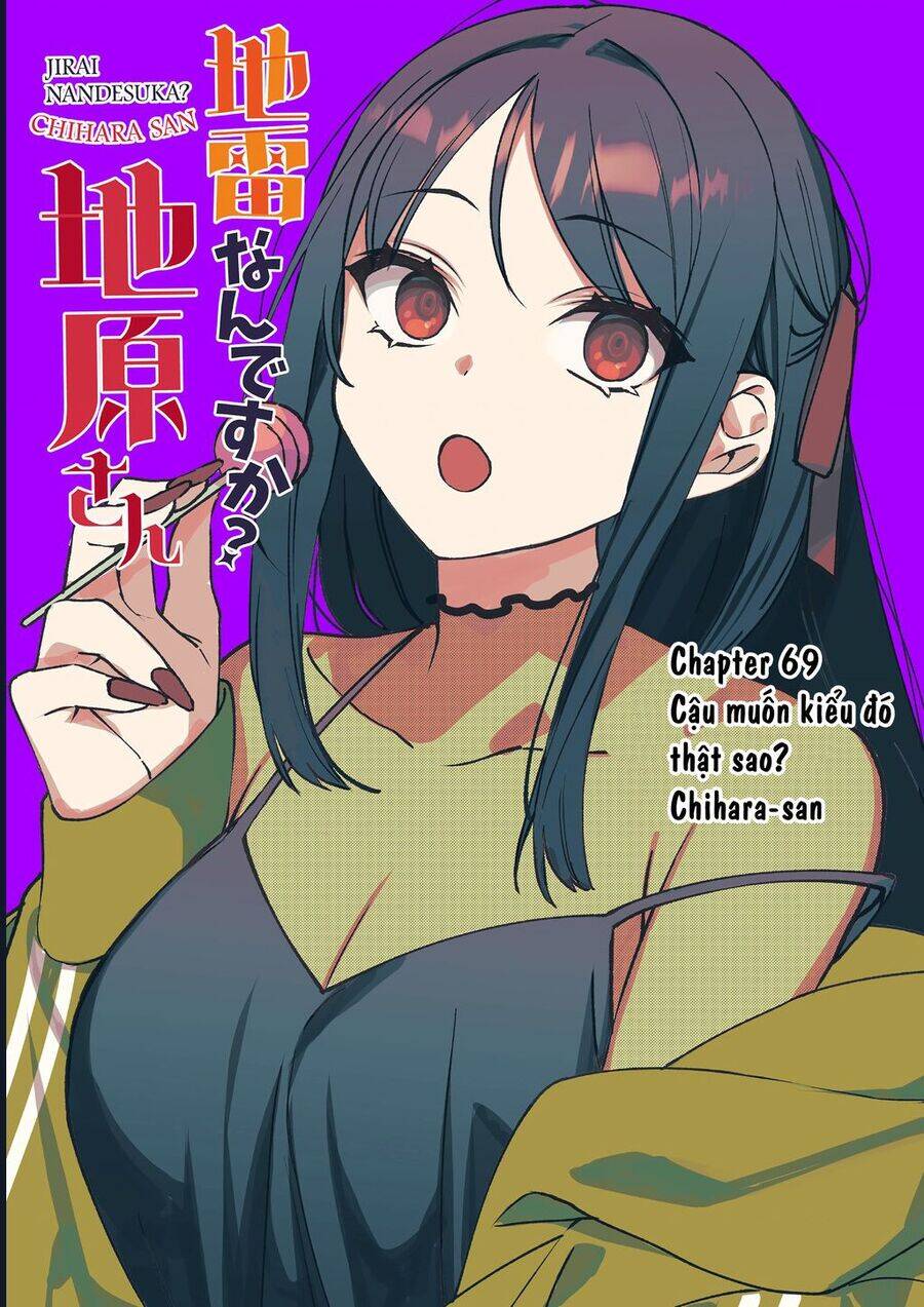 Jirai Nandesuka? Chihara-San Chap 69 - Next Chap 70