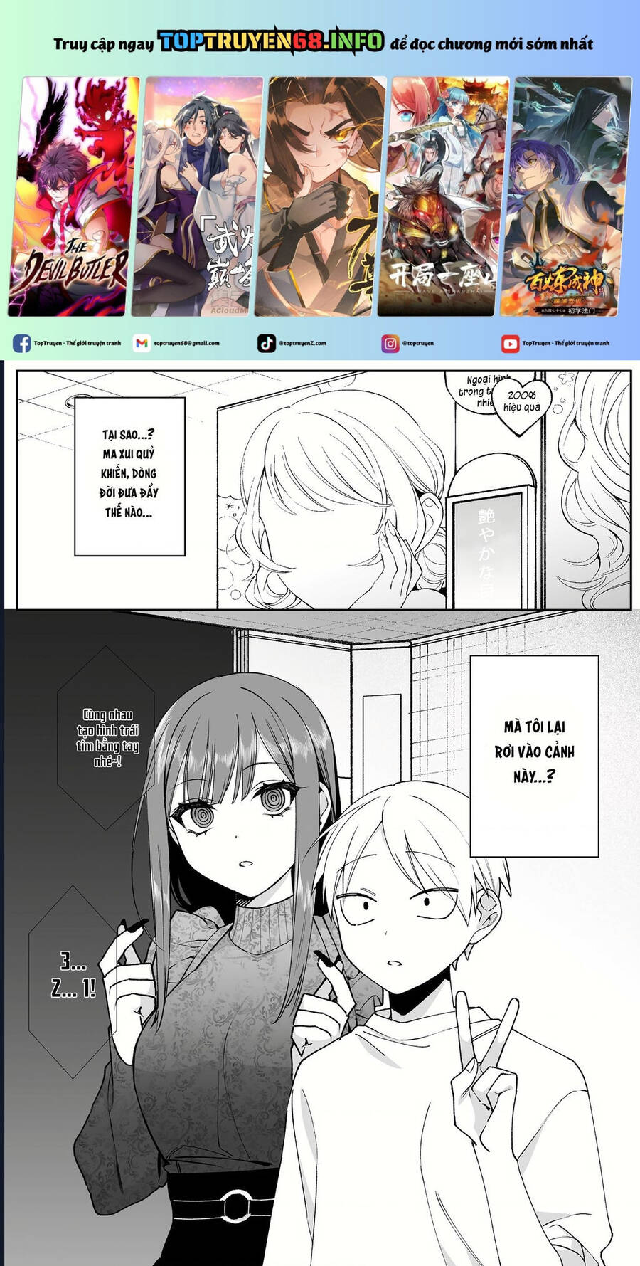 Jirai Nandesuka? Chihara-San Chap 70 - Next Chap 71