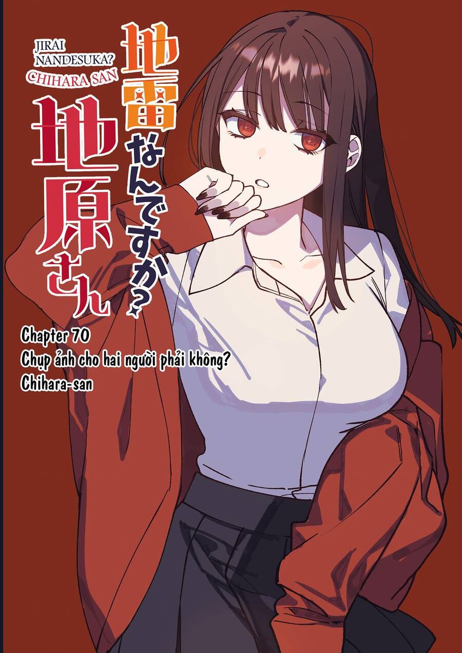 Jirai Nandesuka? Chihara-San Chap 70 - Next Chap 71