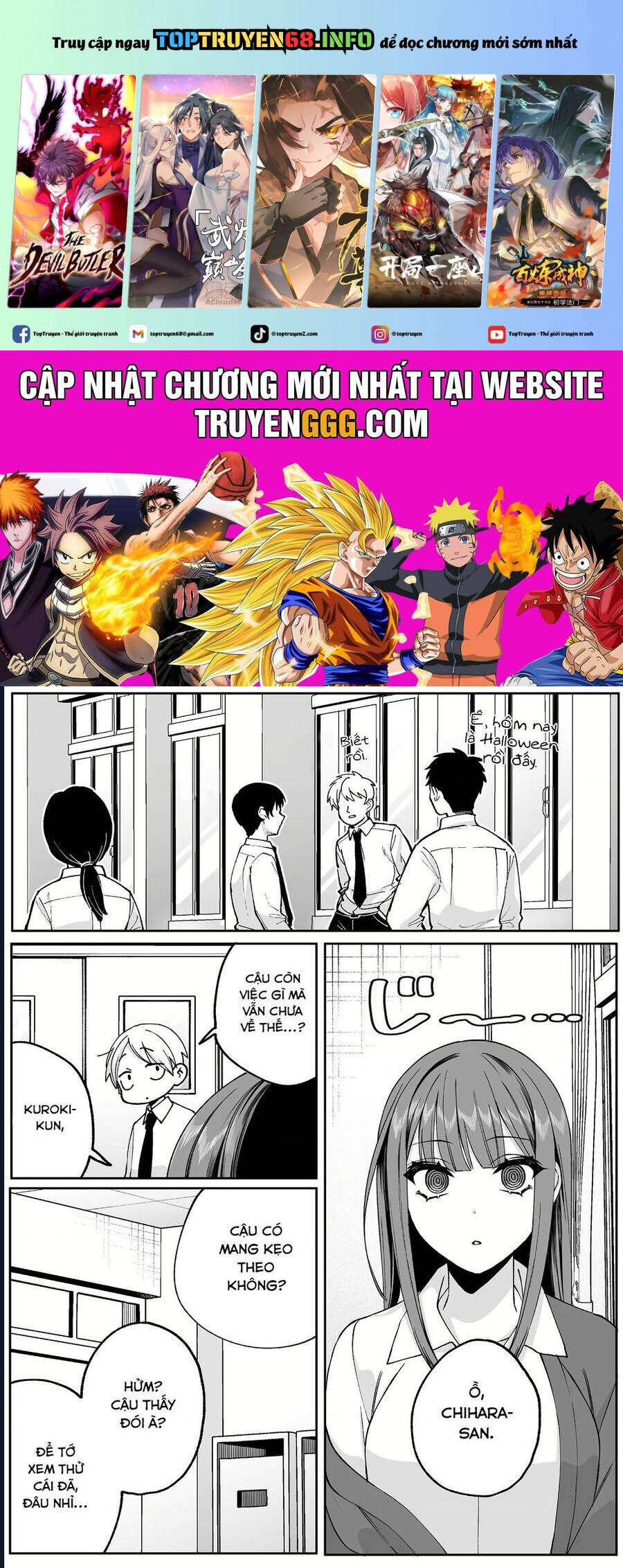 Jirai Nandesuka? Chihara-San Chap 71 - Next Chap 72