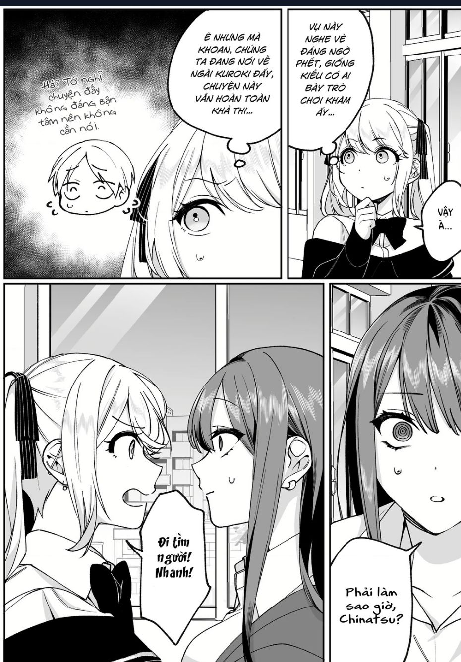 Jirai Nandesuka? Chihara-San Chap 72 - Next Chap 73