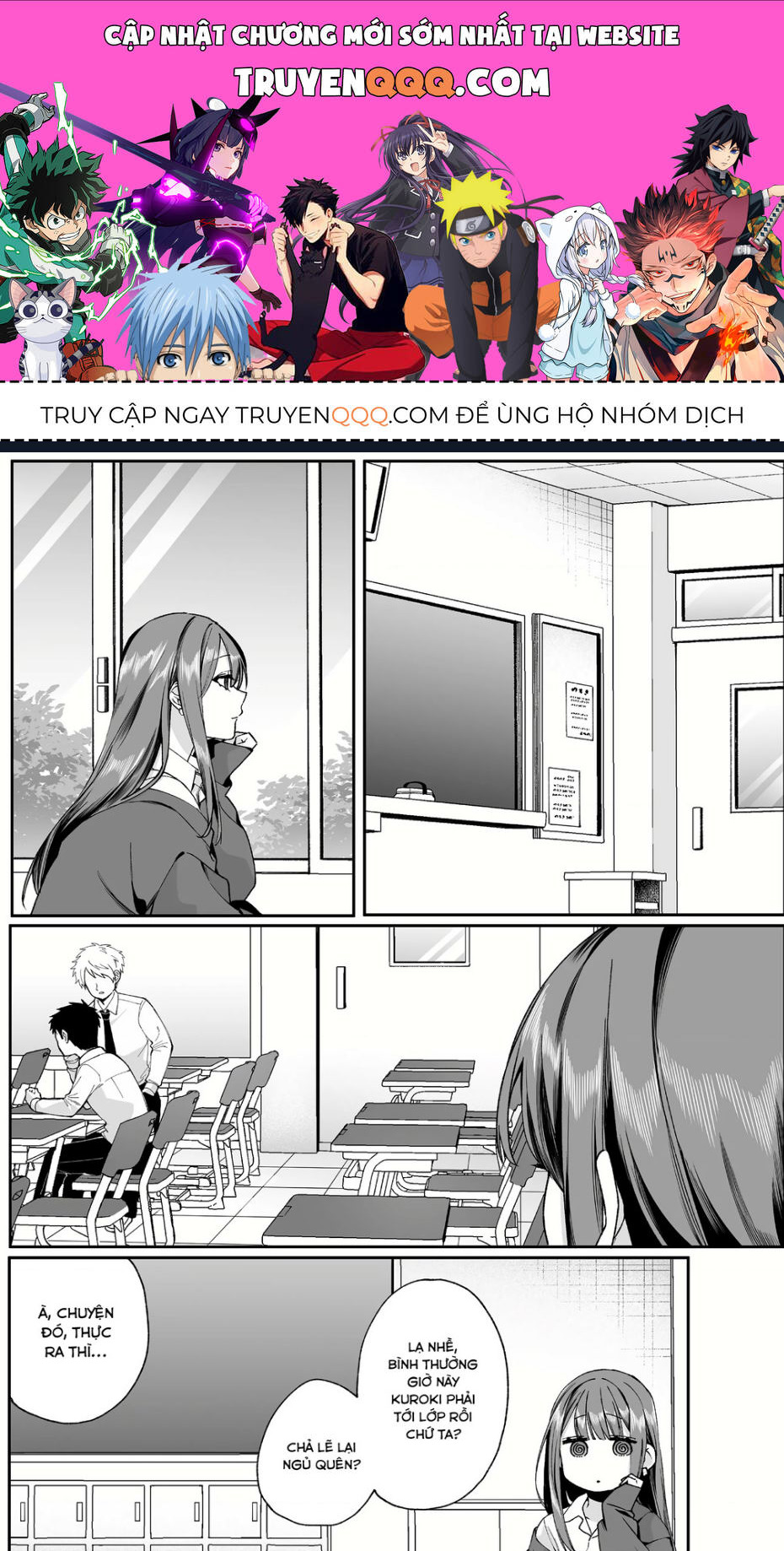 Jirai Nandesuka? Chihara-San Chap 72 - Next Chap 73