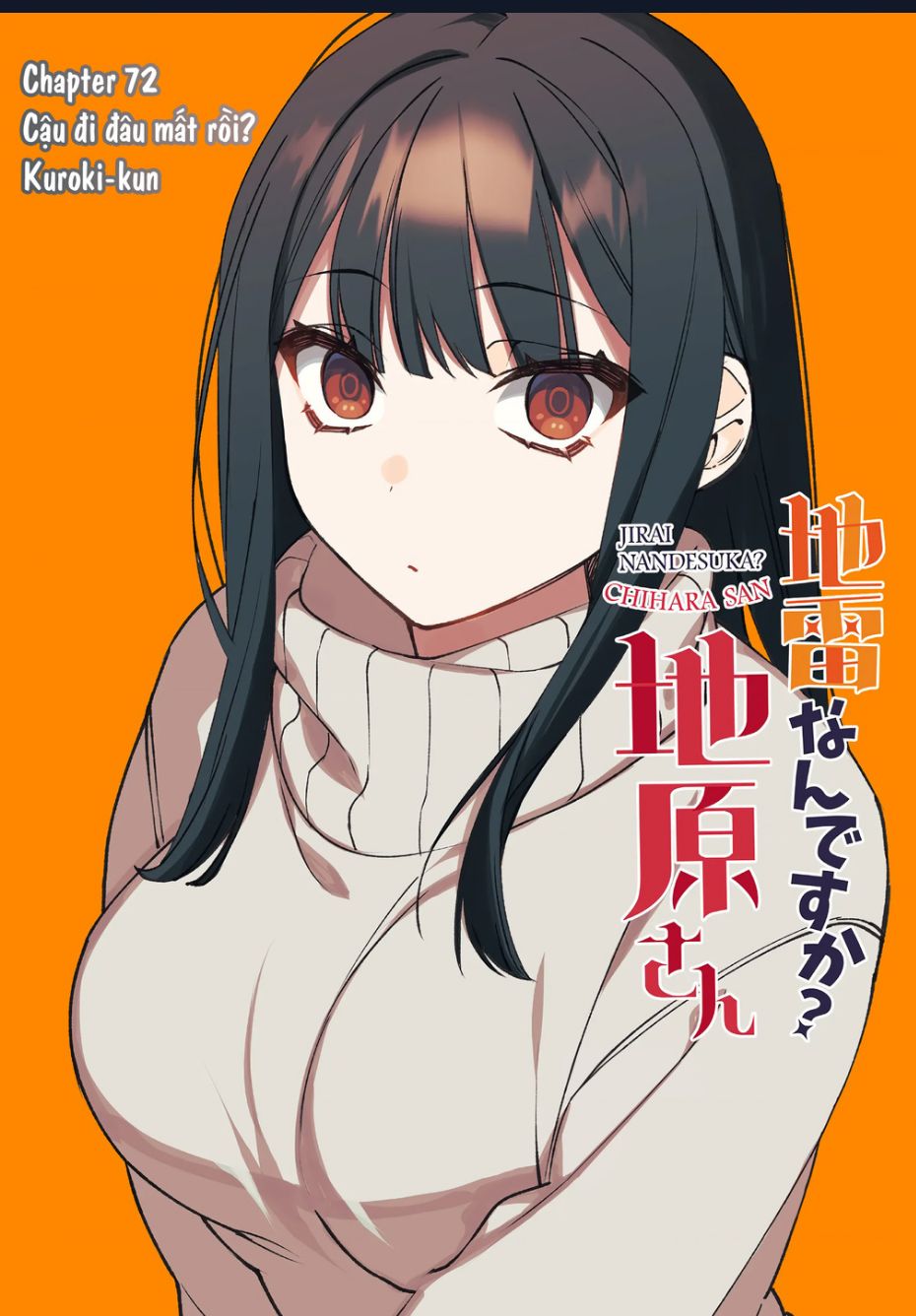 Jirai Nandesuka? Chihara-San Chap 72 - Next Chap 73