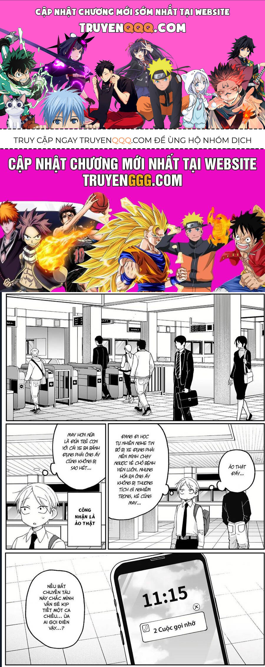 Jirai Nandesuka? Chihara-San Chap 73 - Next Chap 74