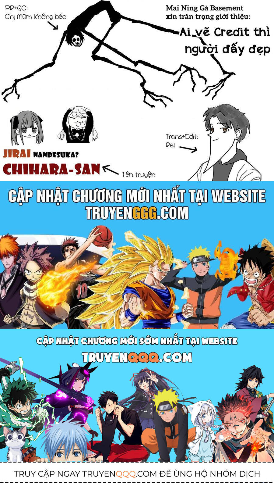 Jirai Nandesuka? Chihara-San Chap 73 - Next Chap 74