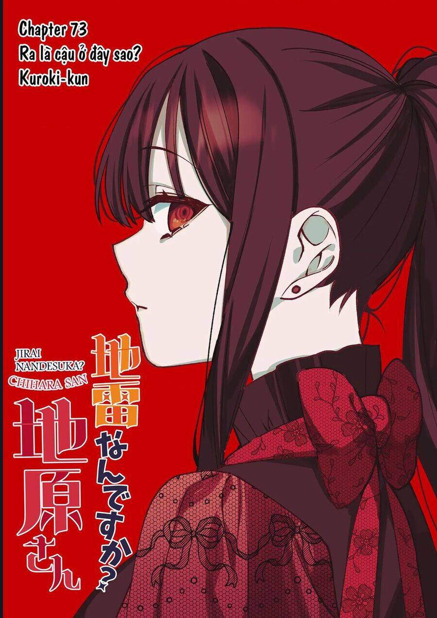Jirai Nandesuka? Chihara-San Chap 73 - Next Chap 74