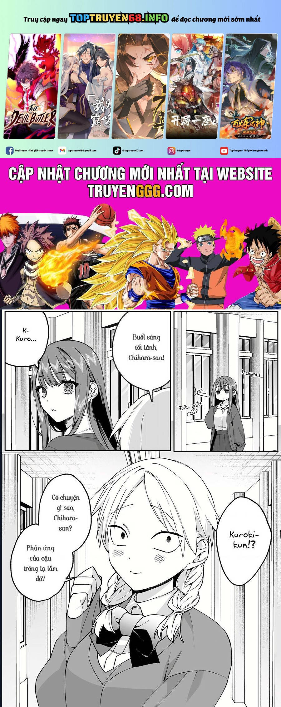 Jirai Nandesuka? Chihara-San Chap 74 - Next Chap 75