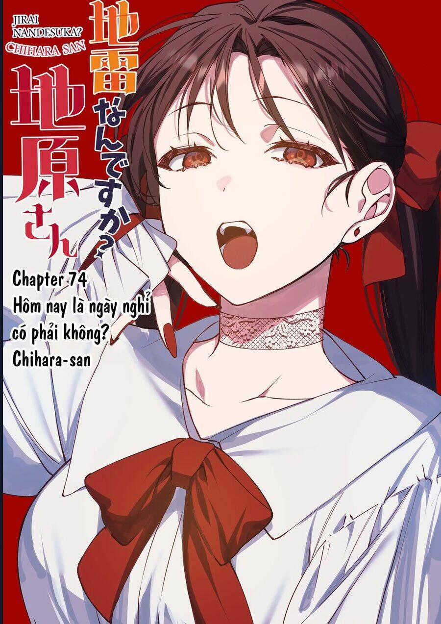 Jirai Nandesuka? Chihara-San Chap 74 - Next Chap 75