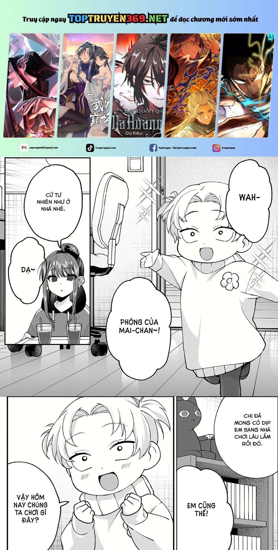 Jirai Nandesuka? Chihara-San Chap 75 - Next Chap 76