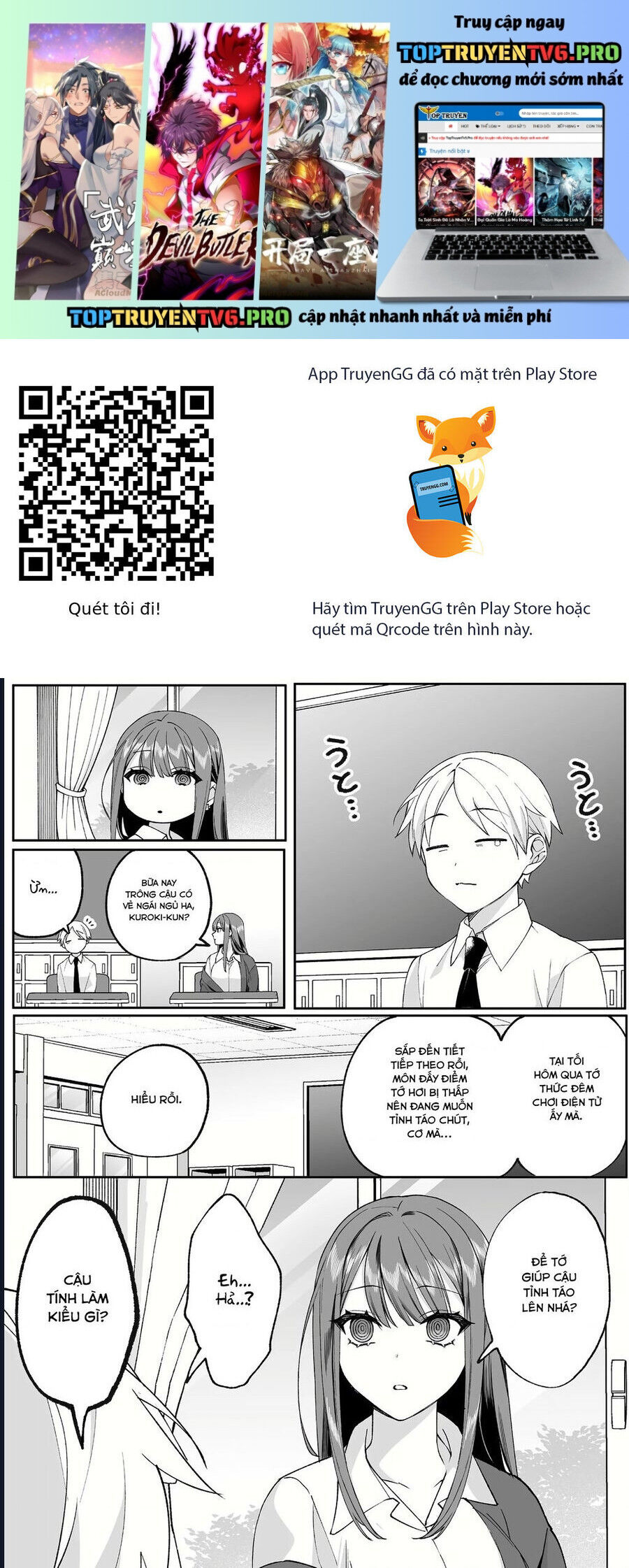 Jirai Nandesuka? Chihara-San Chap 76 - Next Chap 77