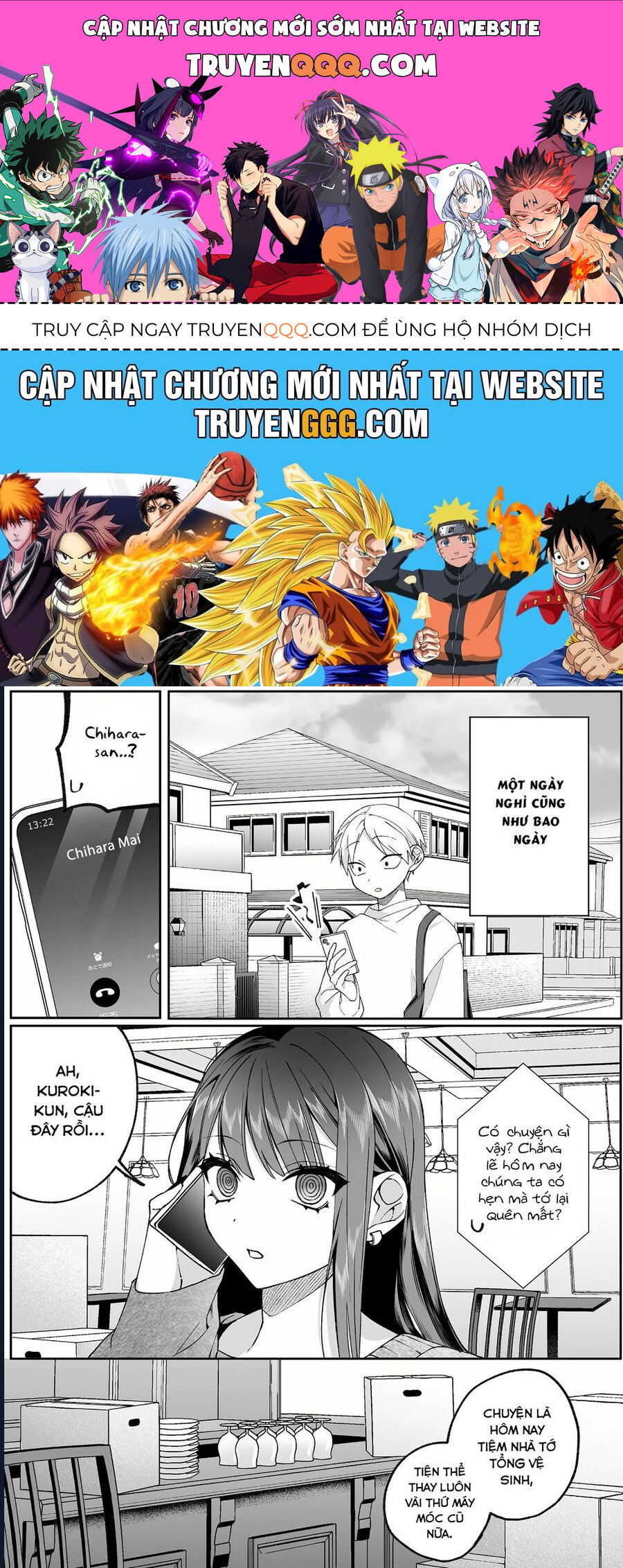 Jirai Nandesuka? Chihara-San Chap 78 - Next Chap 79