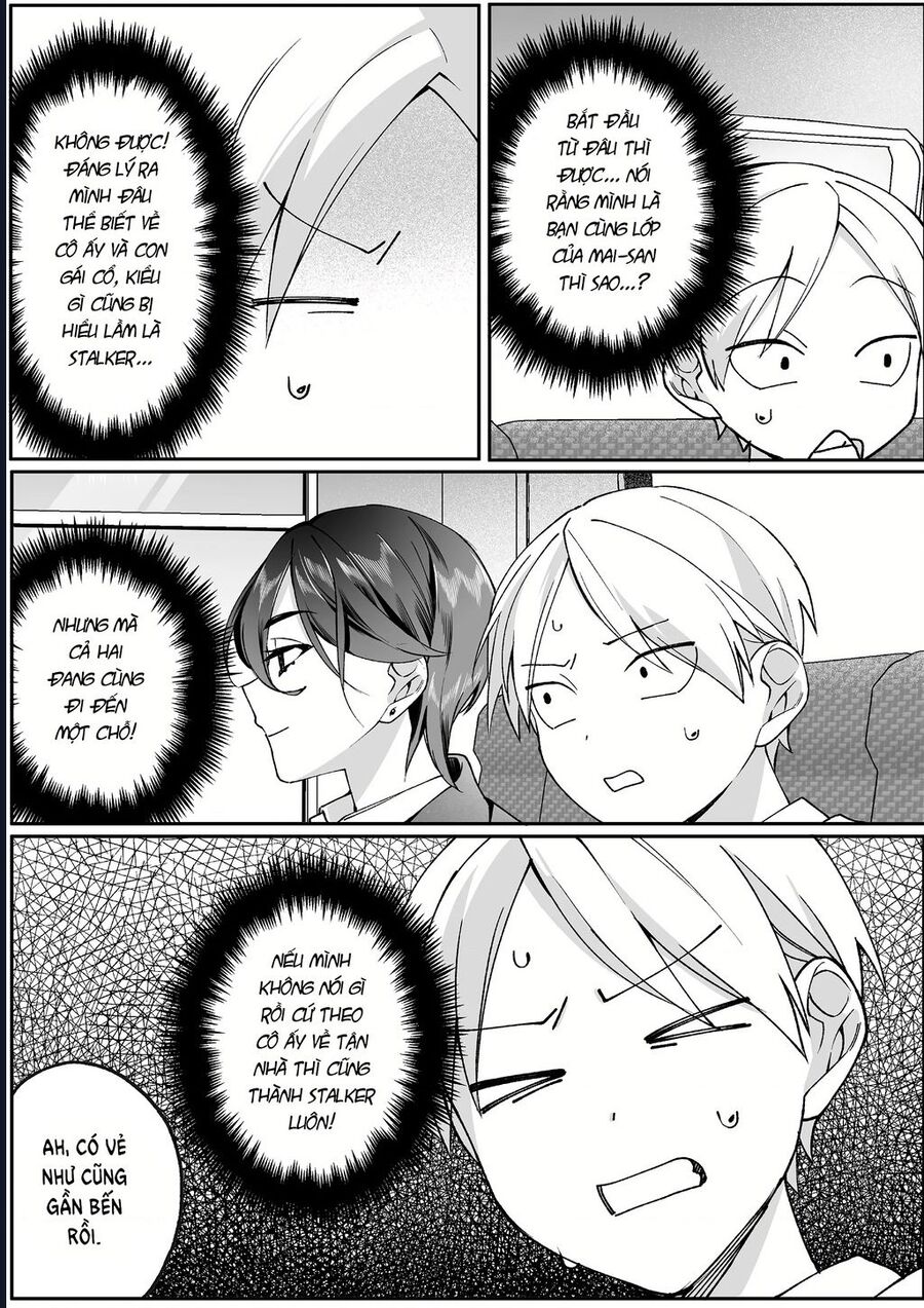 Jirai Nandesuka? Chihara-San Chap 78 - Next Chap 79