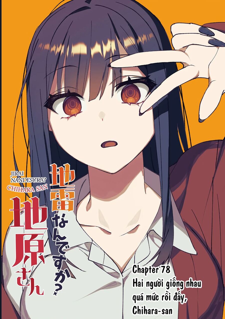 Jirai Nandesuka? Chihara-San Chap 78 - Next Chap 79