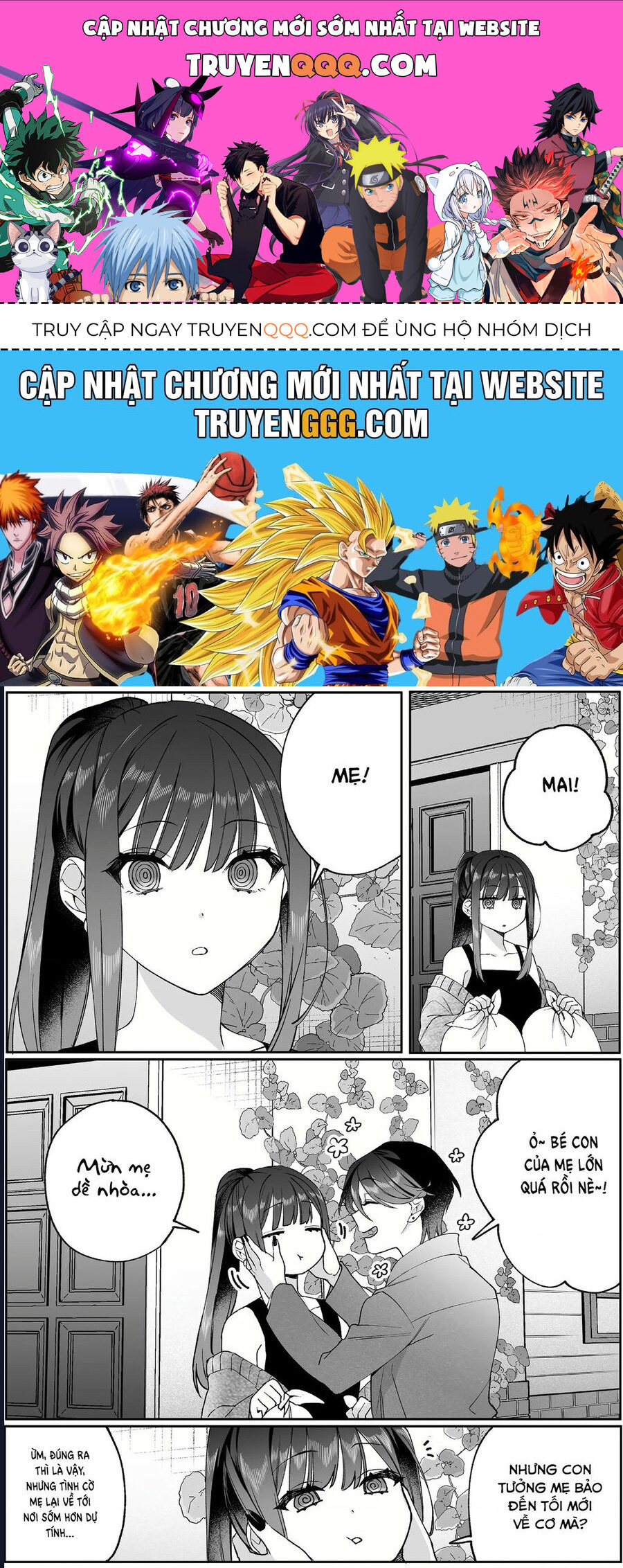 Jirai Nandesuka? Chihara-San Chap 79 - Next Chap 80