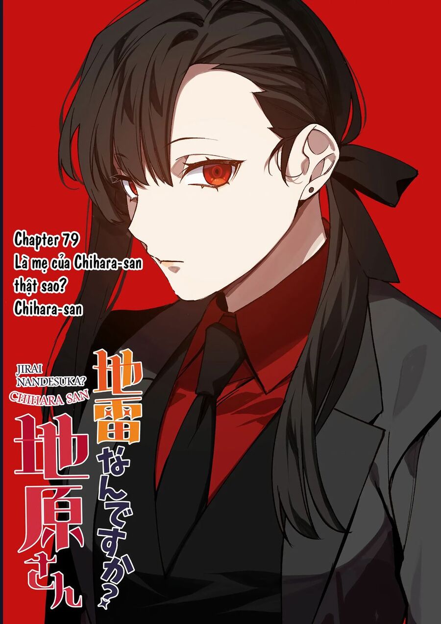 Jirai Nandesuka? Chihara-San Chap 79 - Next Chap 80