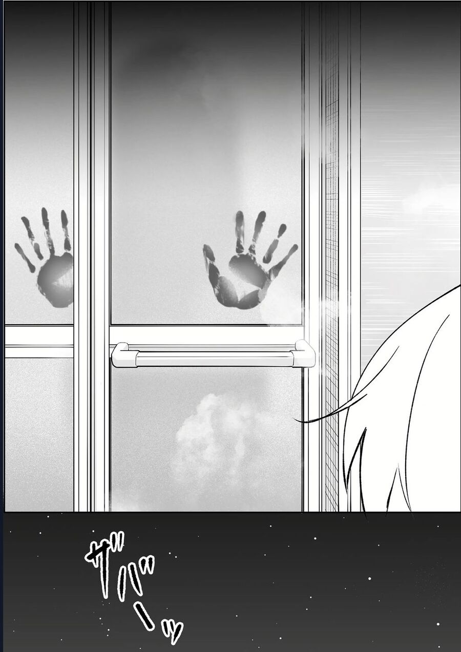 Jirai Nandesuka? Chihara-San Chap 80 - Next Chap 81