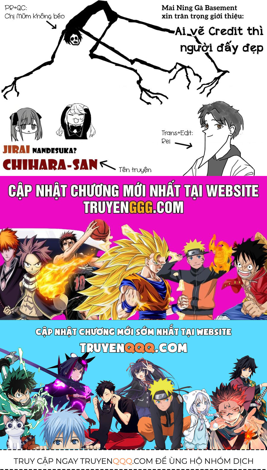 Jirai Nandesuka? Chihara-San Chap 80 - Next Chap 81