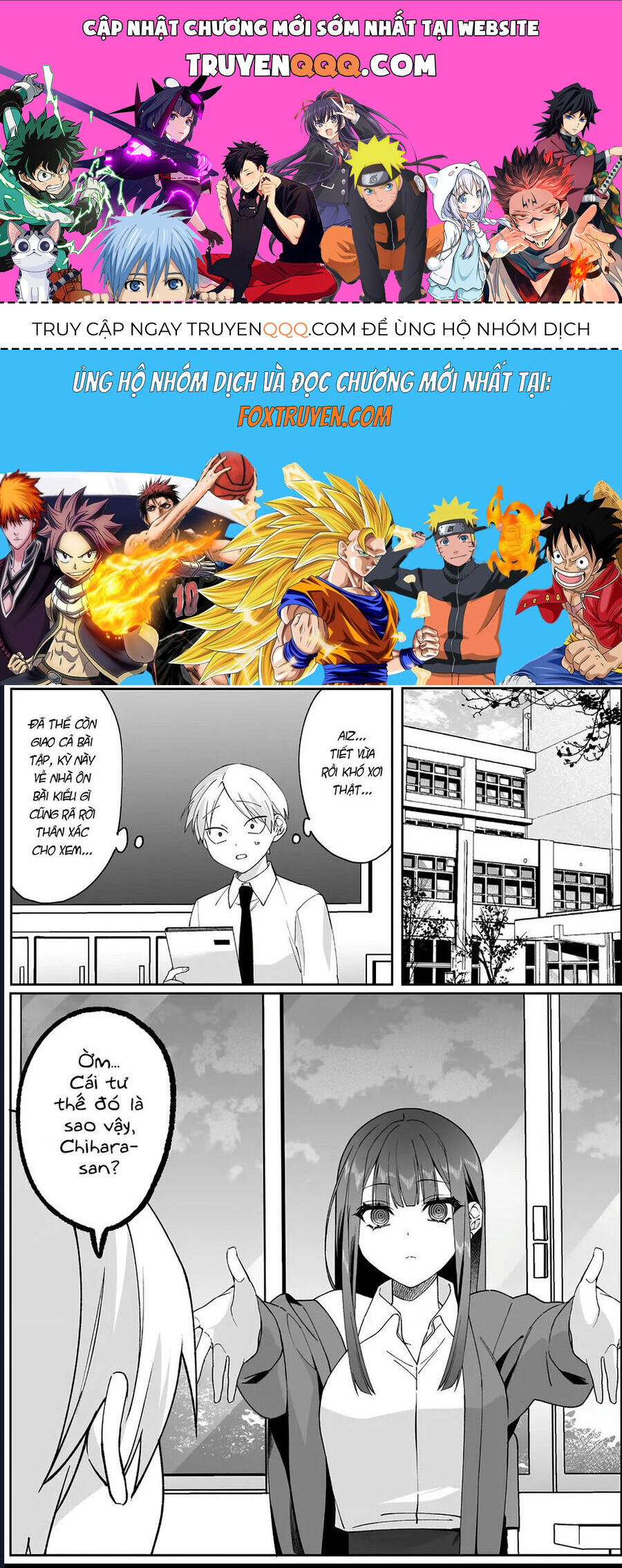 Jirai Nandesuka? Chihara-San Chap 82 - Next Chap 83