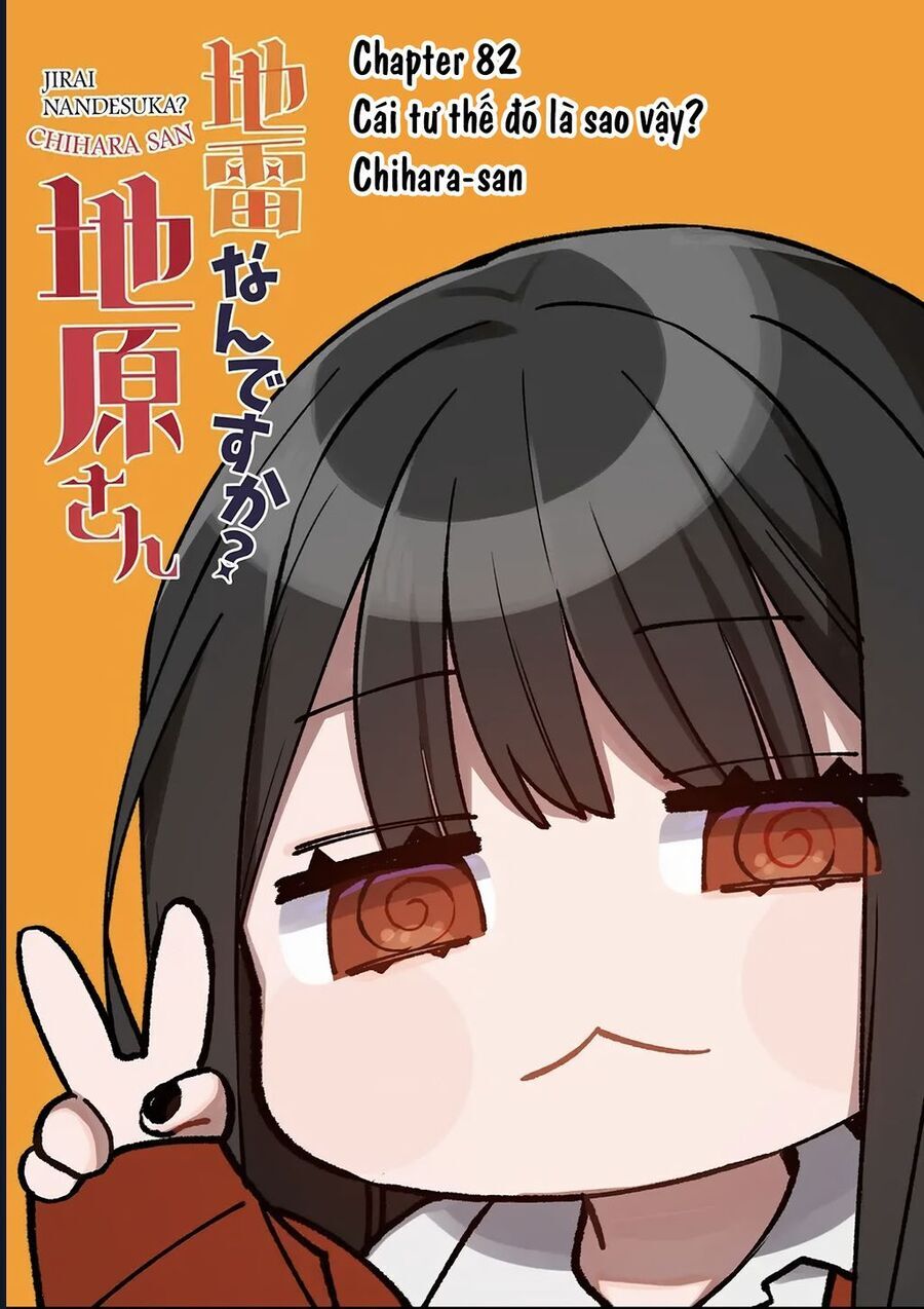 Jirai Nandesuka? Chihara-San Chap 82 - Next Chap 83