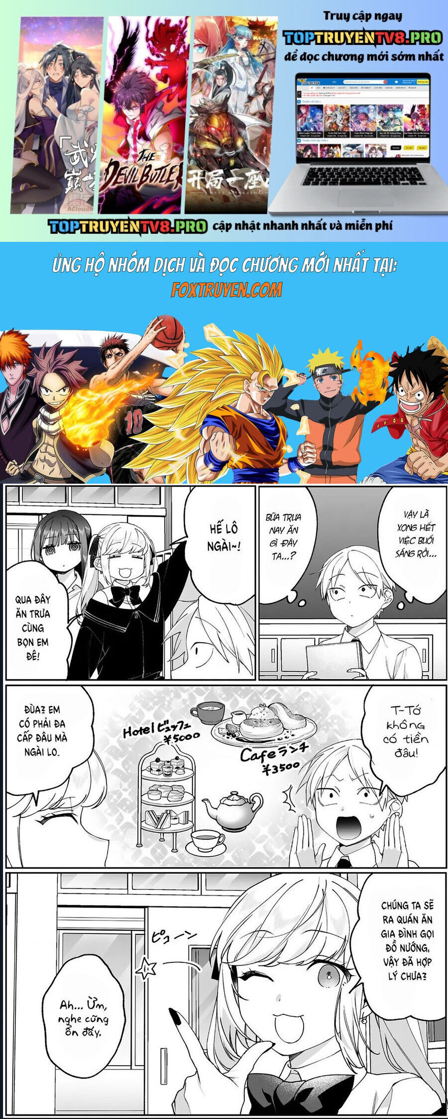 Jirai Nandesuka? Chihara-San Chap 83 - Next Chap 84