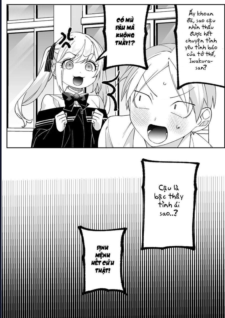 Jirai Nandesuka? Chihara-San Chap 85 - Next Chap 86