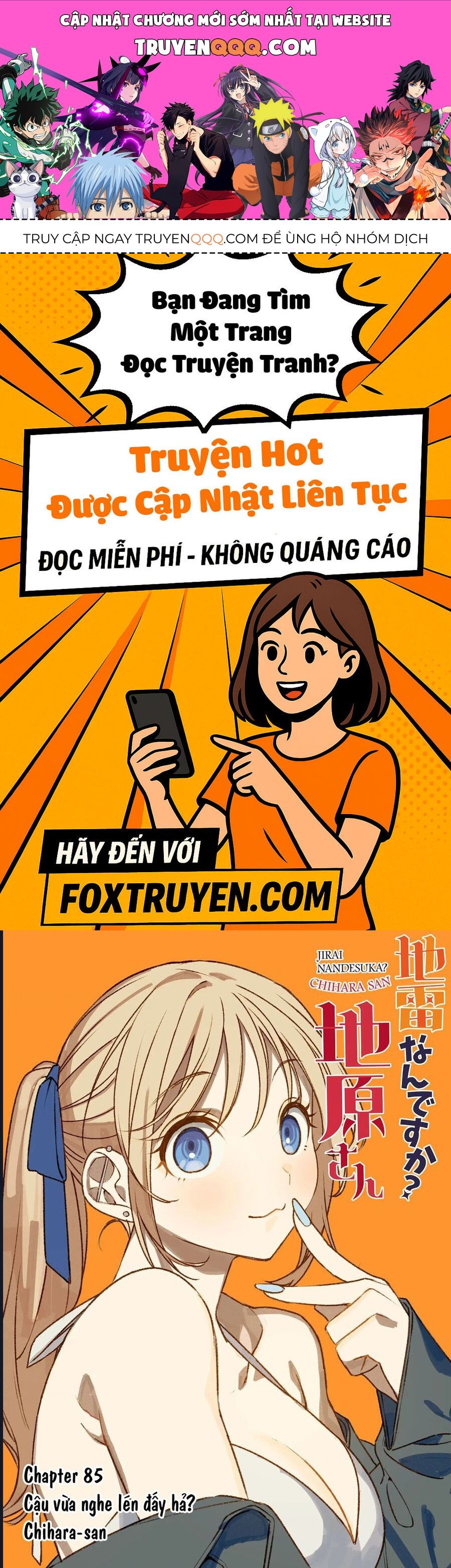 Jirai Nandesuka? Chihara-San Chap 85 - Next Chap 86