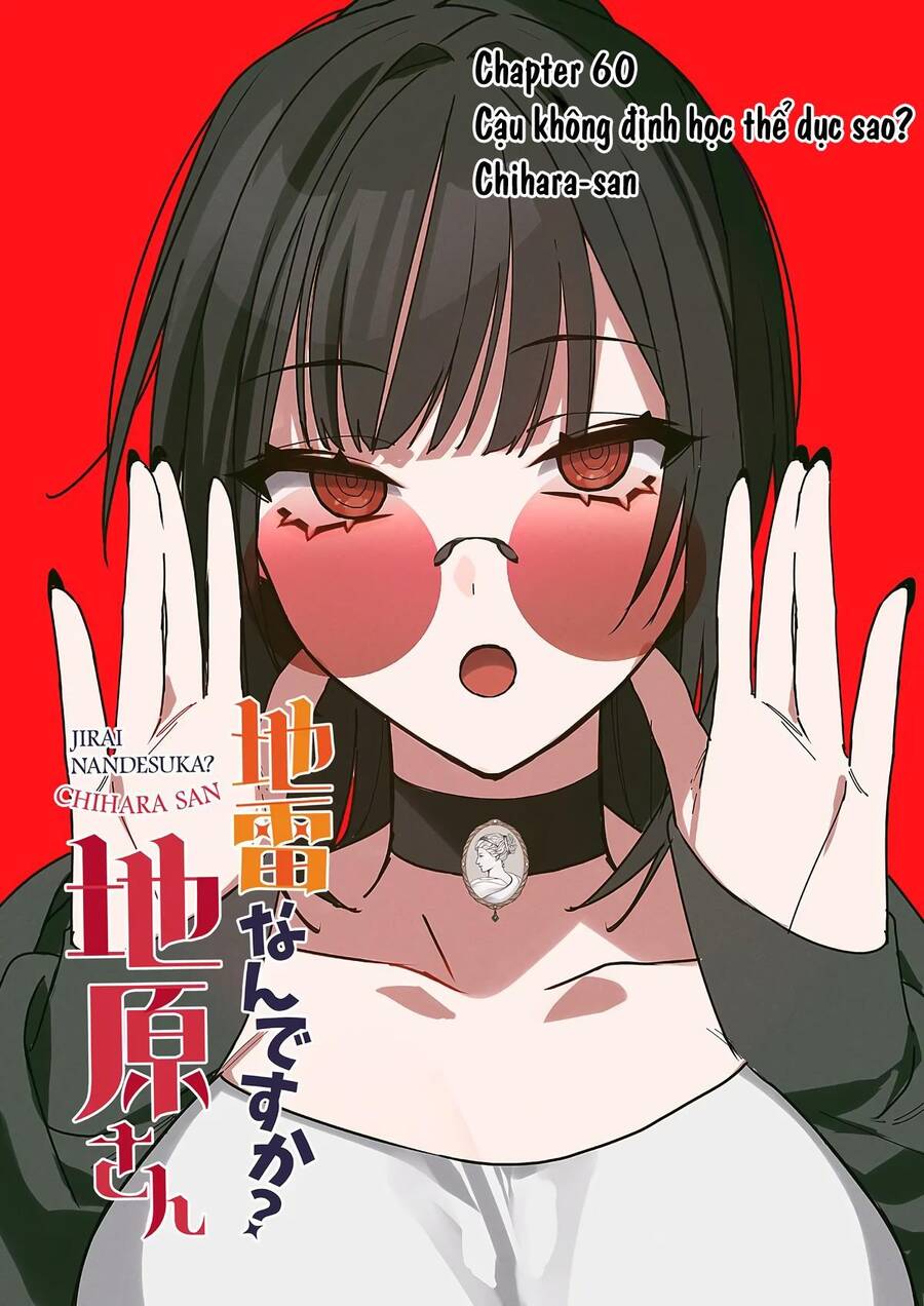Jirai Nandesuka? Chihara-San Chap 60 - Next Chap 61
