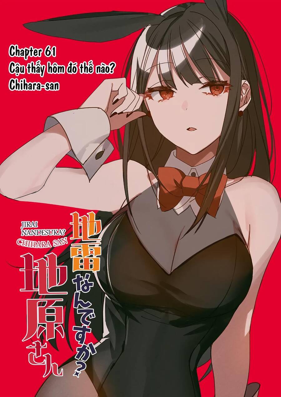 Jirai Nandesuka? Chihara-San Chap 61 - Next Chap 62