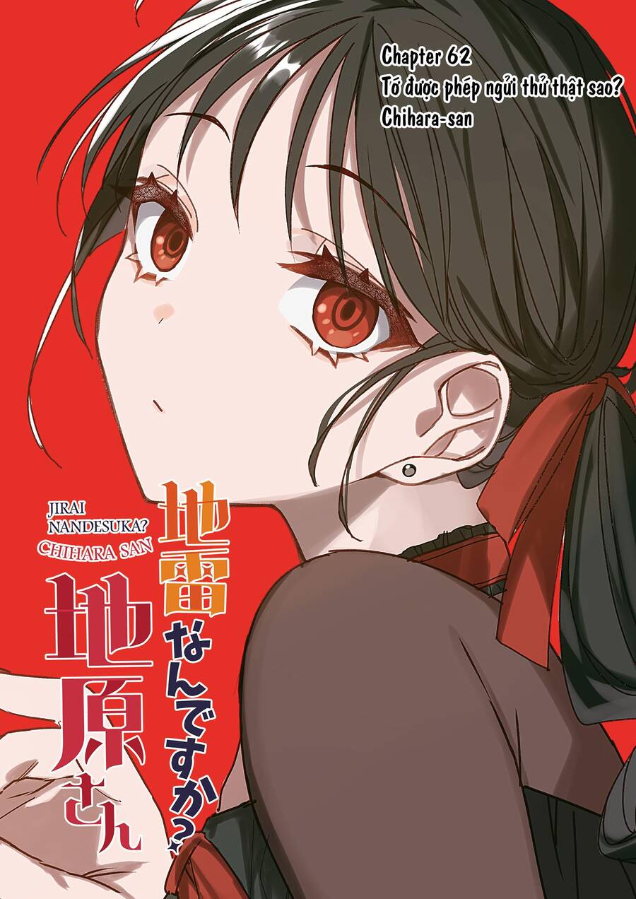 Jirai Nandesuka? Chihara-San Chap 62 - Next Chap 63