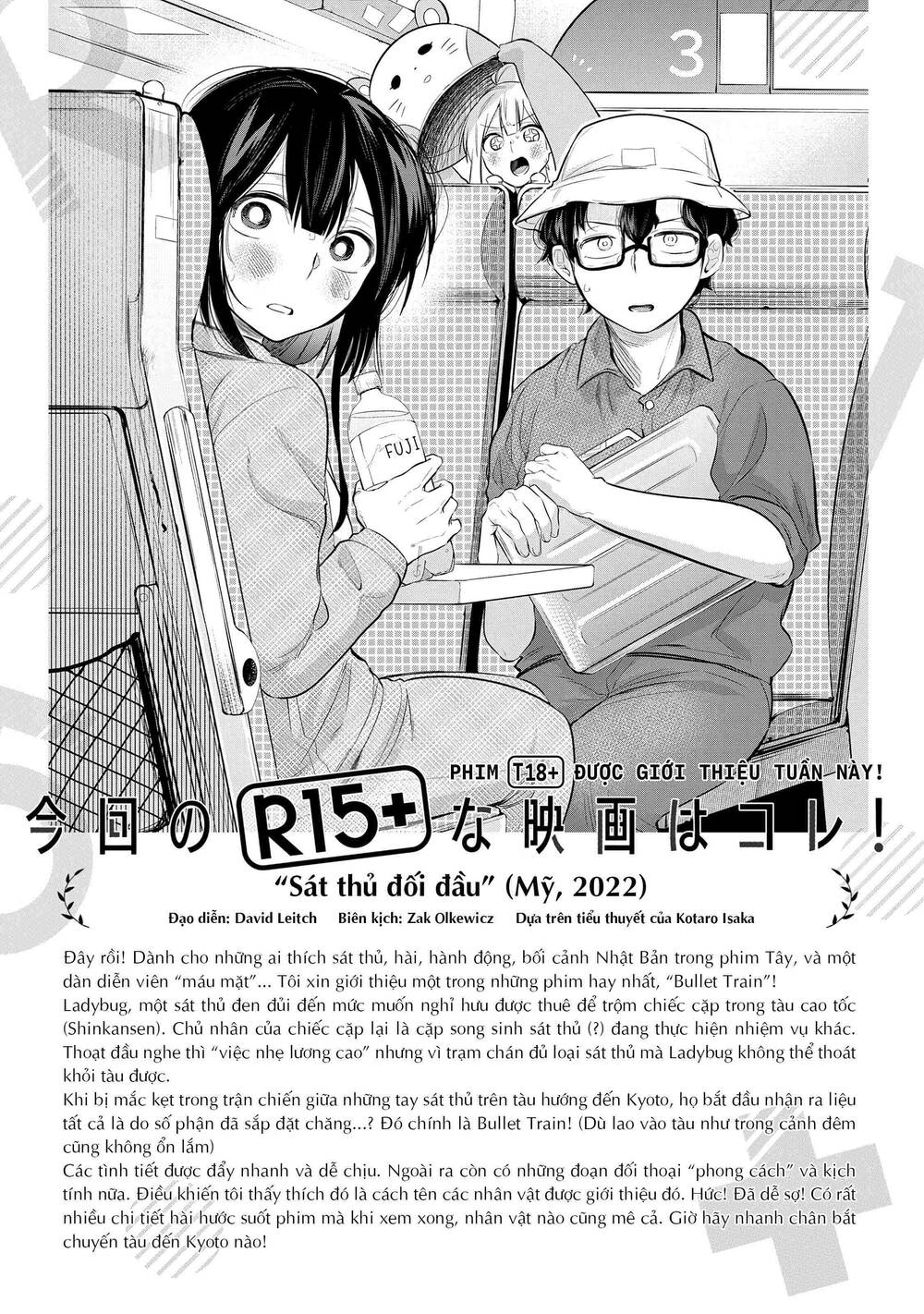 Xem Phim Người Lớn Được Không? Chap 20 - Next Chap 21