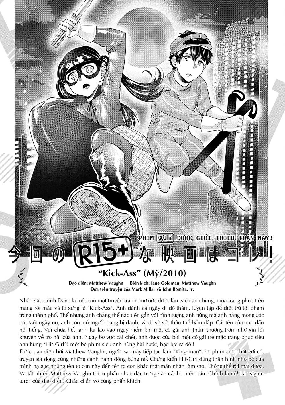 Xem Phim Người Lớn Được Không? Chap 27 - Next Chap 28