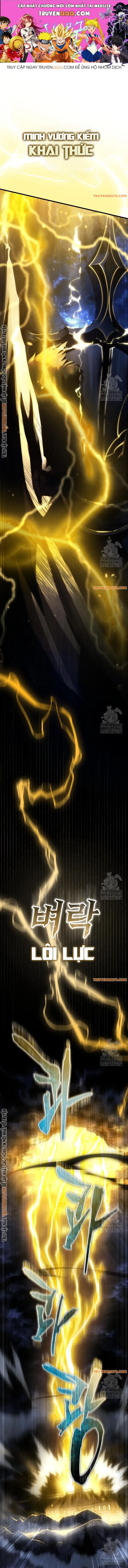 Con Trai Út Của Gia Đình Kiếm Thuật Danh Tiếng Chap 143 - Next Chap 144