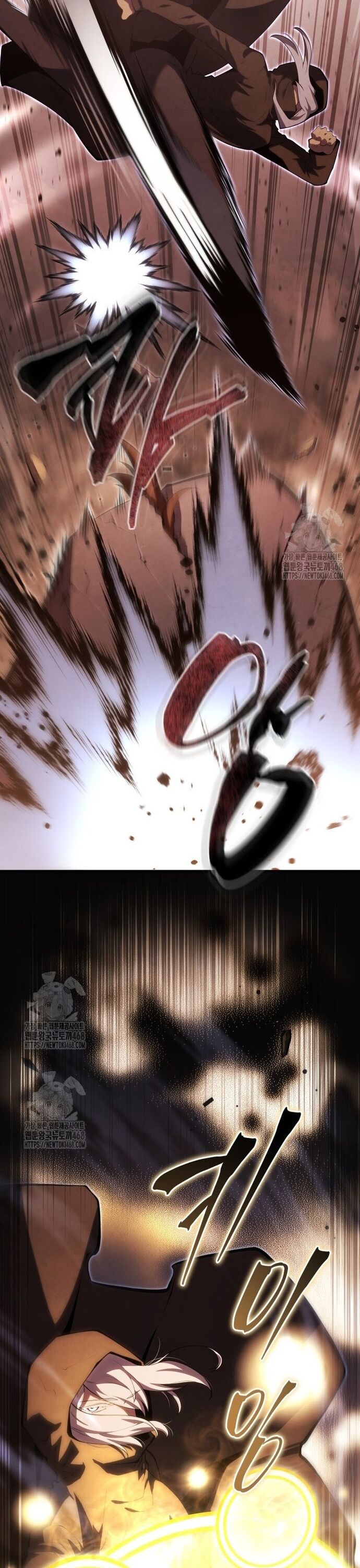 Con Trai Út Của Gia Đình Kiếm Thuật Danh Tiếng Chap 162 - Next Chap 163