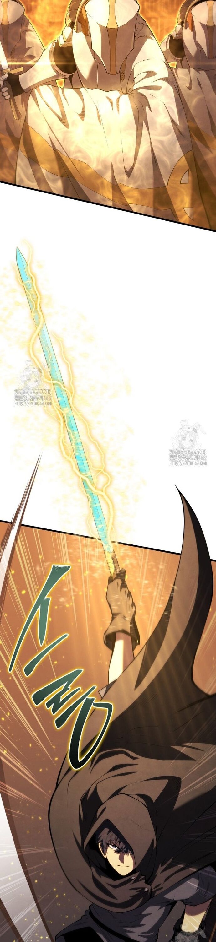 Con Trai Út Của Gia Đình Kiếm Thuật Danh Tiếng Chap 162 - Next Chap 163