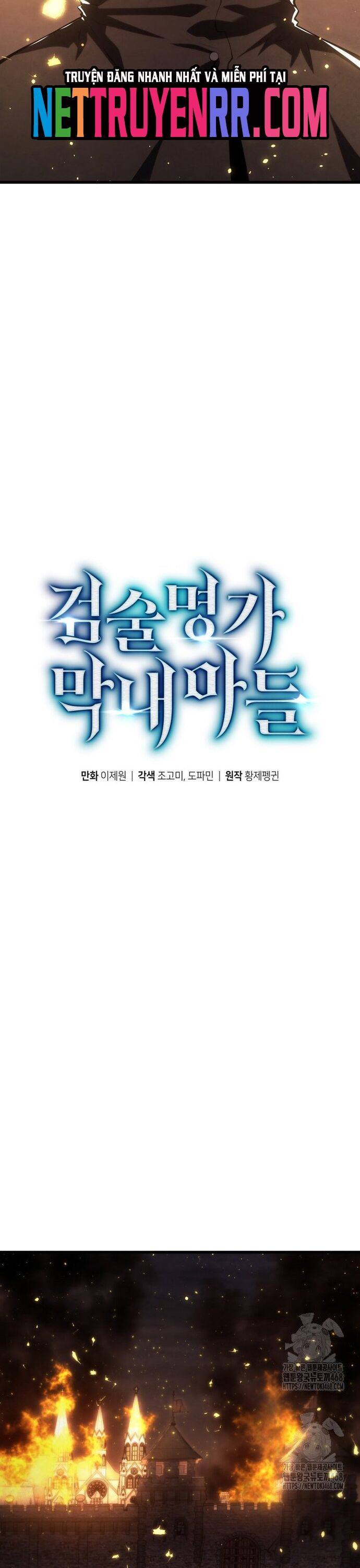 Con Trai Út Của Gia Đình Kiếm Thuật Danh Tiếng Chap 162 - Next Chap 163